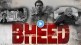 bheed trailer release