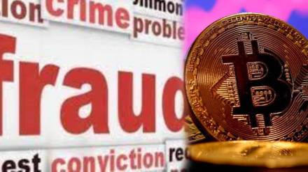 crypto fraud case,