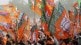 BJP flage