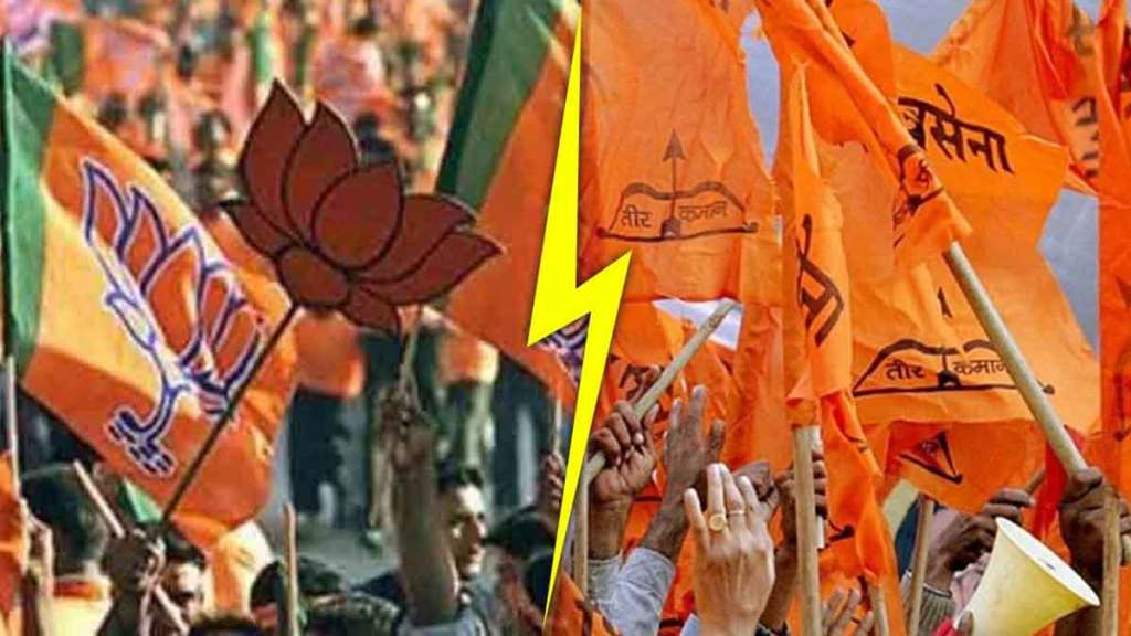 shiv sena shinde faction workers clash with bjp workers