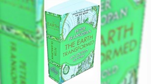bookmark1 the earth transformed