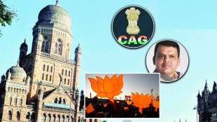 bjp will take political advantage of cag report