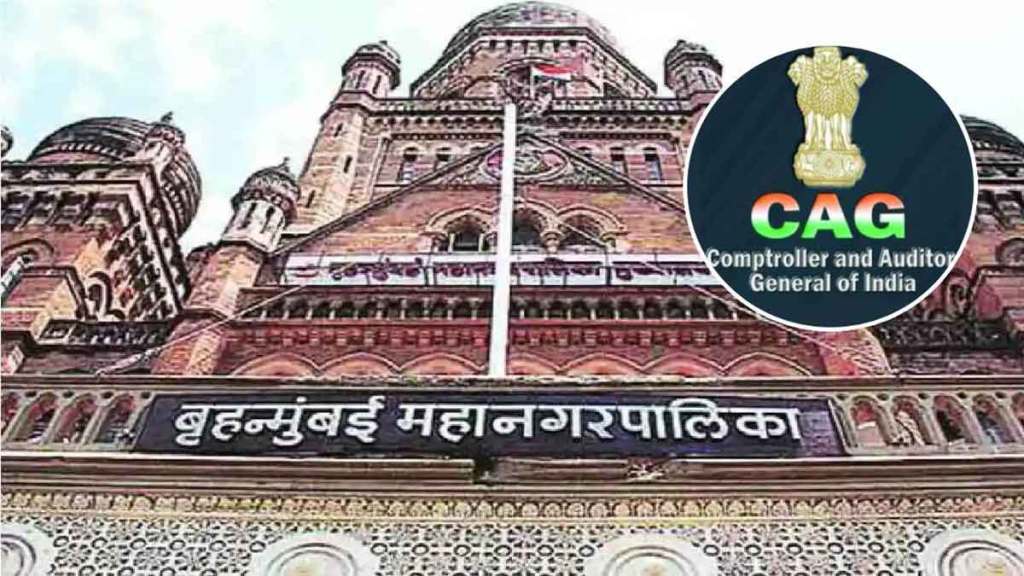 cag report blamed bmc for irregularities