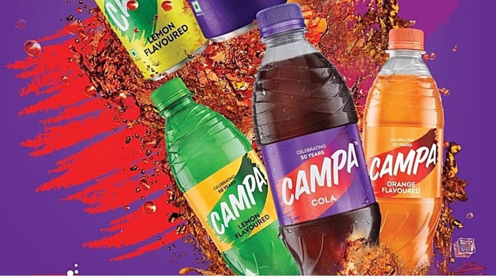 campa cola