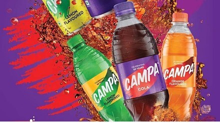 campa cola