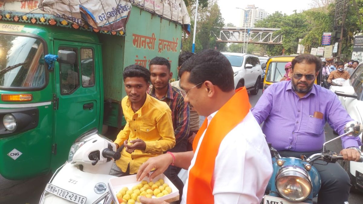 celebration after budget pune