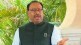 भारतीय जनता पक्षाचे प्रदेशाध्यक्ष चंद्रशेखर बावनकुळे chadrashekhar bawankule