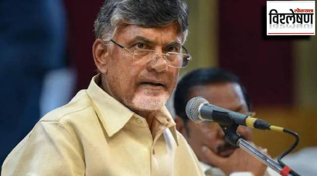 chandrababu naidu