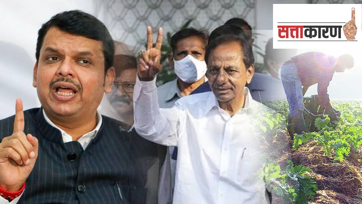 chandrashekhar rao devendra fadanvis