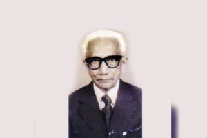 chaturang
