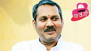 चावडी