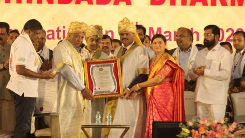 maharashtra bhushan award