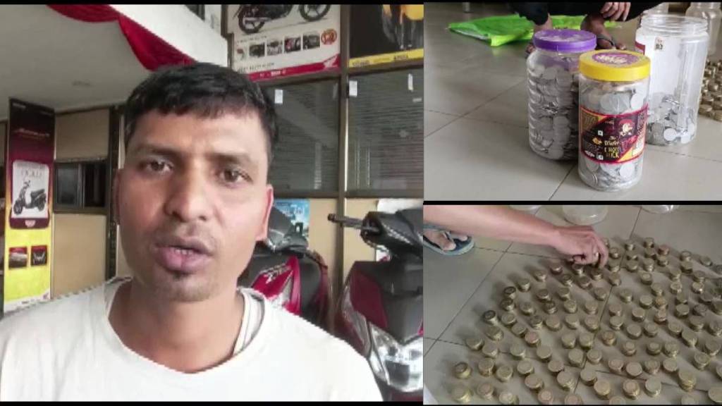 assam man reaches showroom with a sack of coins to buy Rs 90k scooter viral video