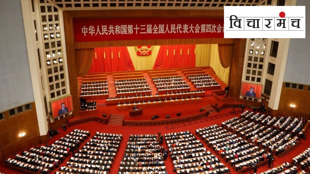 Xi Jinping, communist party of china, national people's congress, PM