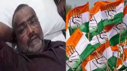 congress allegations on mahesh aher