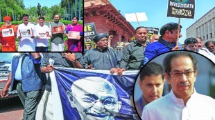 congress movement not support shivsena (1)