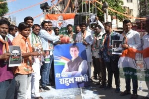 congress movement tilak chowk