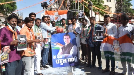 congress movement tilak chowk