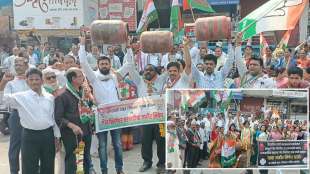 congress protest against gas cylinder price hike
