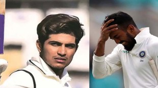KL Rahul got trolled on social media as Shubman gill scored hundread in IND vs AUS 4th test check the reactions
