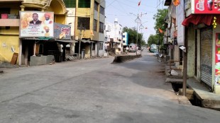 पाळधी गावात संचारबंदी curfew in jalgaon paldhi