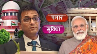 Supreme Court CJI DY Chandrachud Monthly Salary Is More Than PM Narendra Modi How Much High Court Judges Earn
