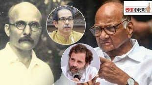 Sharad Pawar, mediation, Thackeray, Congress, Savarkar