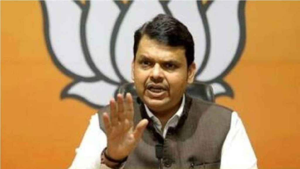 devendra fadnavis inaugurated party new office