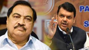 devendra fadnavis replied to eknath khadse,