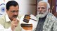 dv arvind kejriwal narendra modi