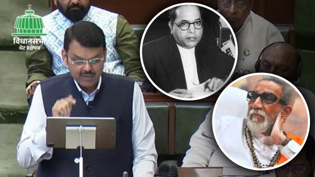 Maharashtra Budget 2023-2024, devendra fadnavis, memorial, Dr. Babasaheb Ambedkar, balasaheb Thackeray