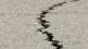 powerful earthquake jolts pakistan