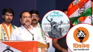 eknath khadse