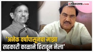 eknath khadse