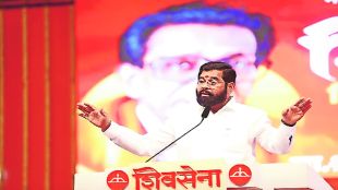 eknath shinde