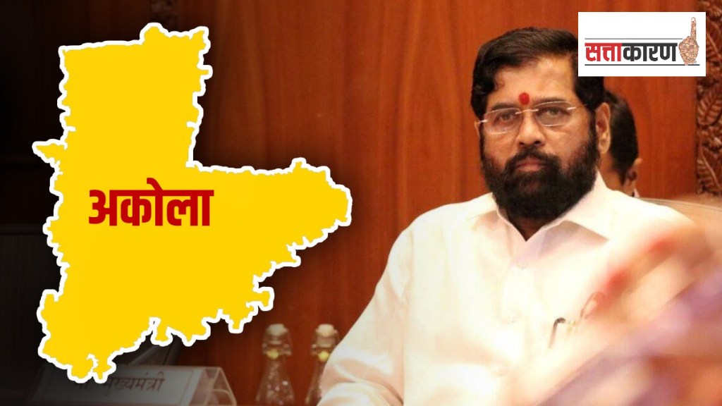 eknath shinde