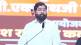 maharashtra cm eknath shinde visit ayodhya on april 6 know details