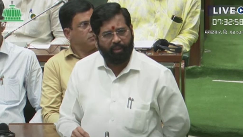 eknath shinde on employee strike