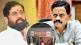 eknath shinde rajan vichare