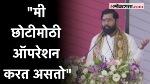 eknath_shinde_dy_patil
