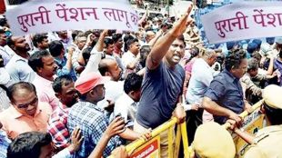 employee strike