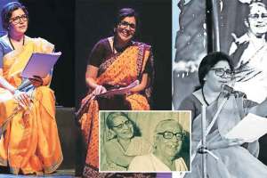 priya bhai ek kavita havi aahe marathi play