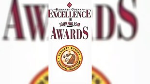 excellence awards