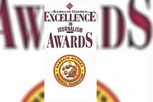 excellence awards