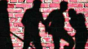 fight-crime