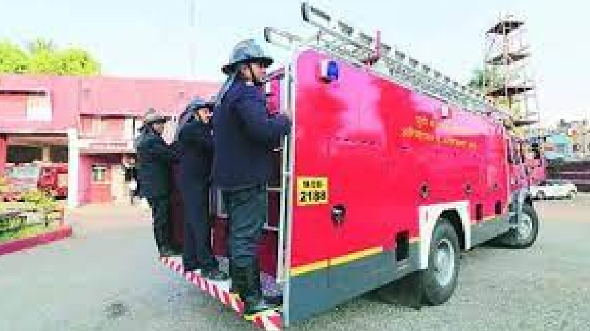 fire brigade