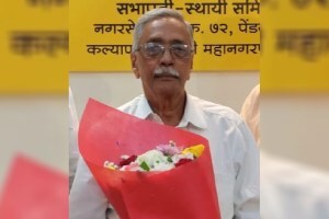 gajanan mane