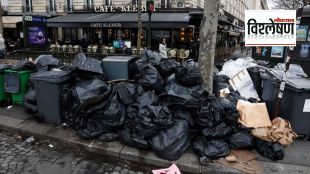 garbage accumulated on the streets of France