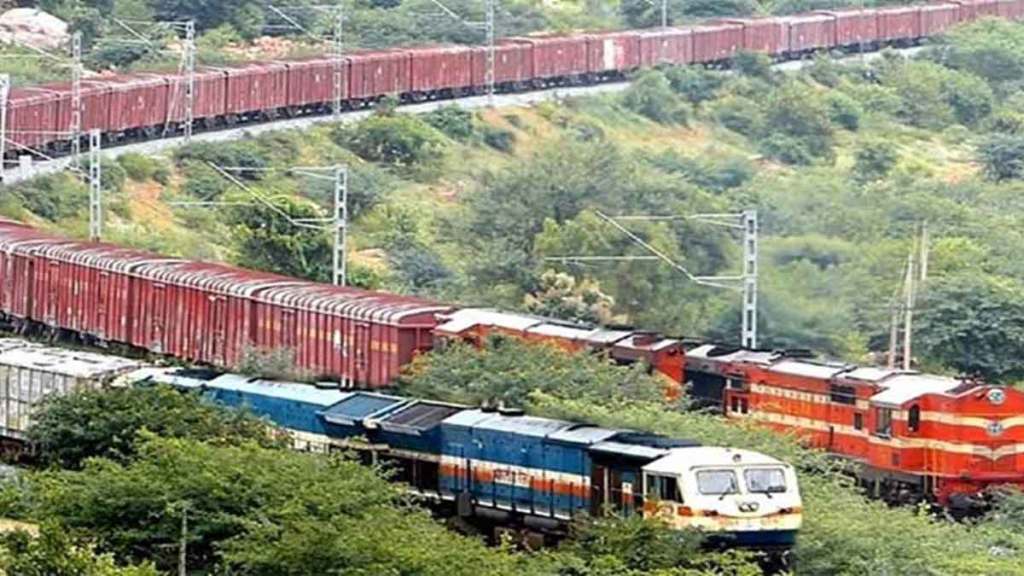 central railway freight loading