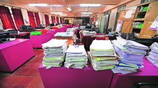 government office 1